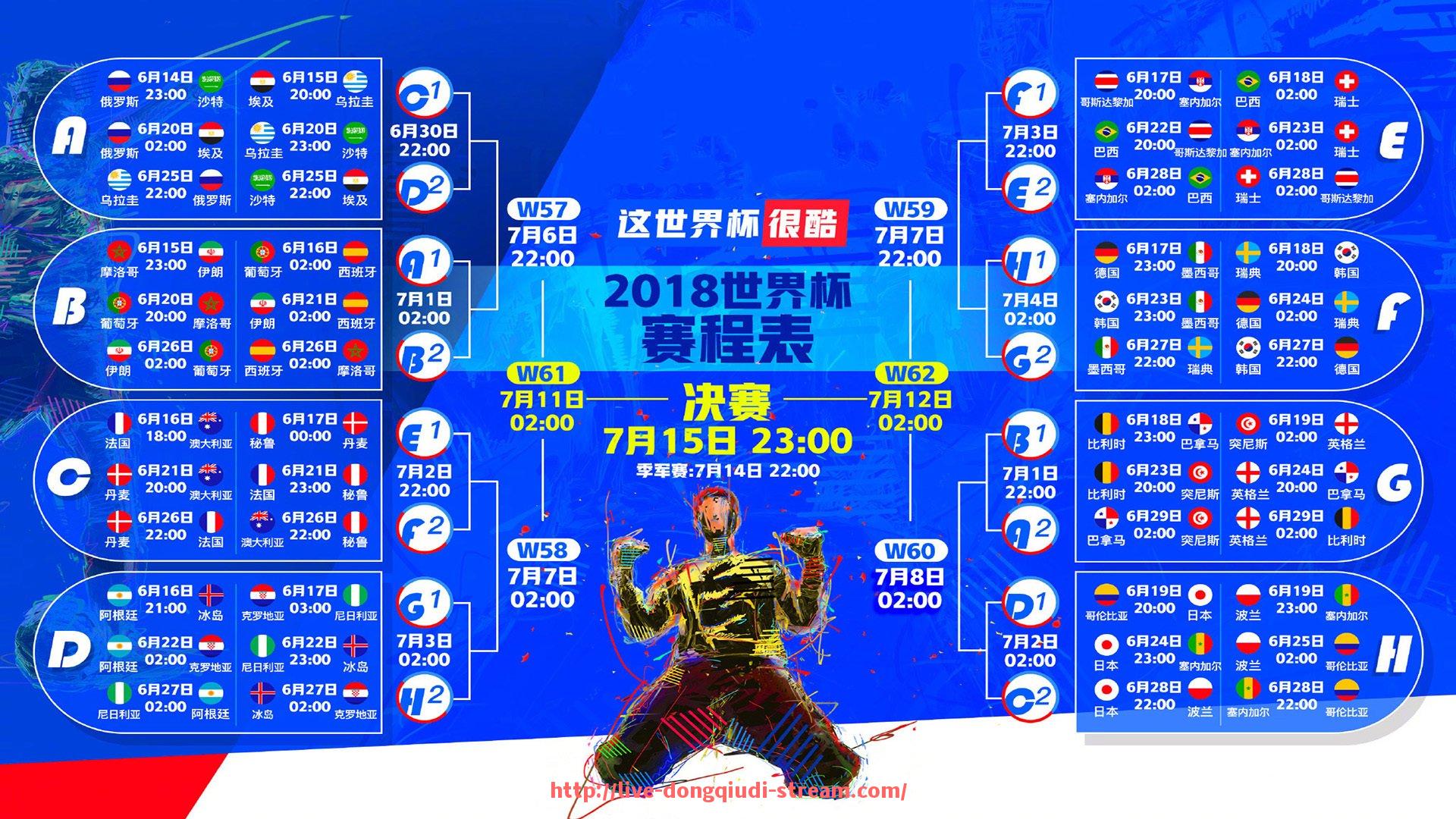 懂球帝直播-法甲各队核心中场球员能力解析与对比